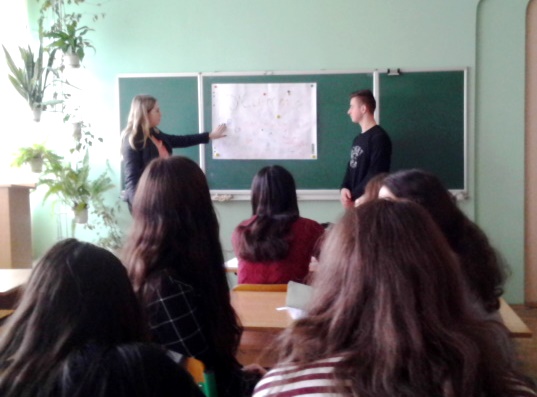 Захист групового проекту